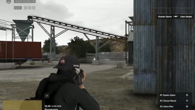гг