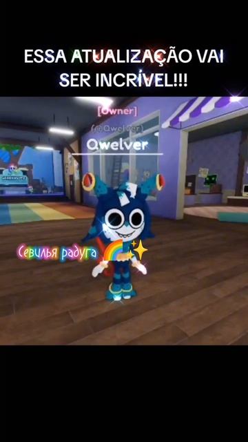 [🌈]- Я РЕВУ ЭТО СКИН ЗА РОбУКСЫ😭 | Мир Денди| Dandy's World #short