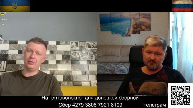 Неудобные для Украины факты
