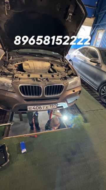 Полная аппаратная замена масла в коробке  #bmw #bmwx3f25 #bmwx3g01