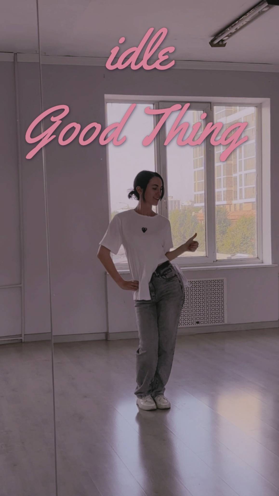 Baby, I heard you're a good thing💘
#gidle #goodthing #kpop #dancecover #kpopdance
