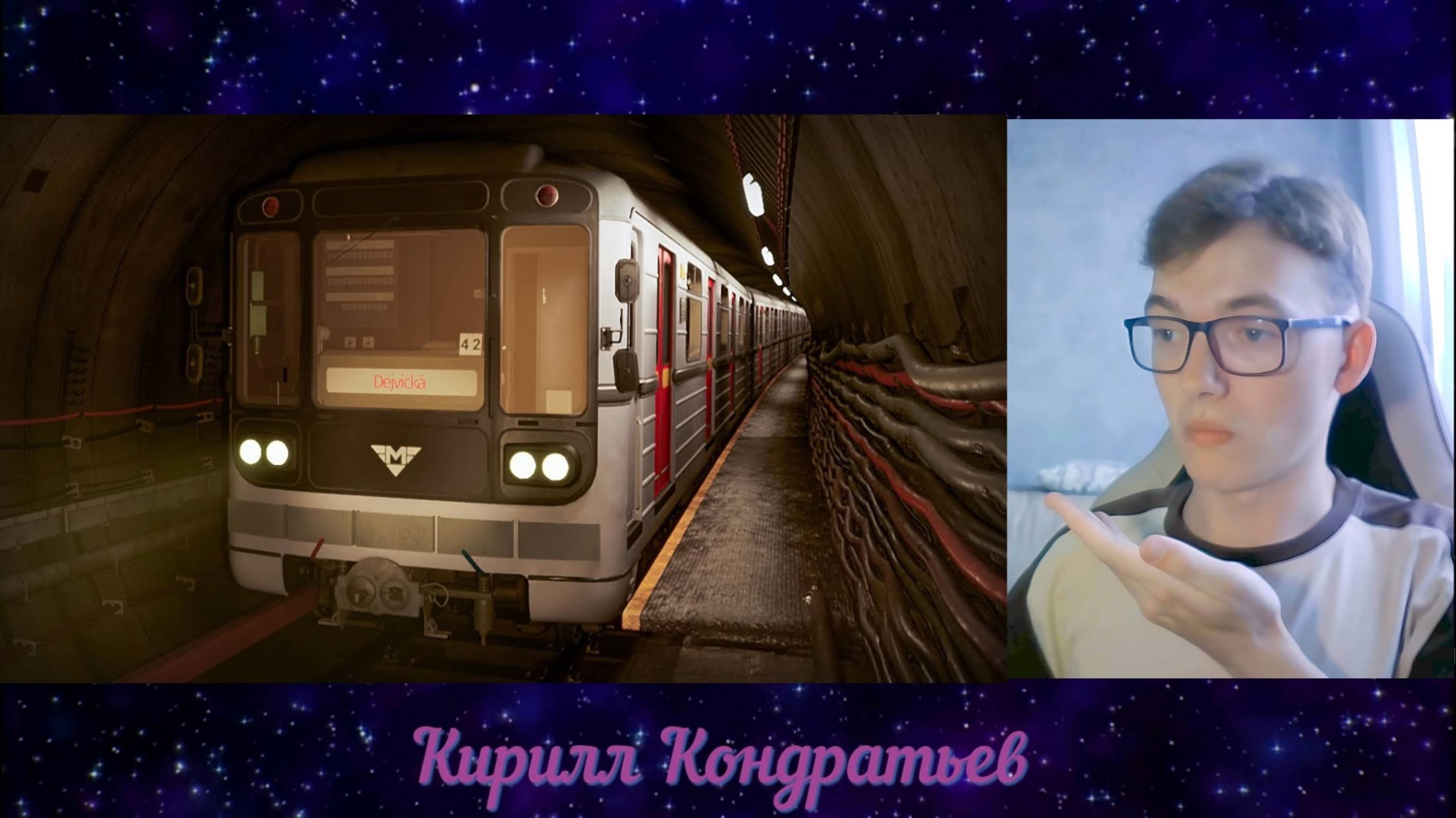 Реакция - Пражский "НОМЕРНОЙ" 81-71 в обновлении Back in Service! Чарли Фрай новое видео!!