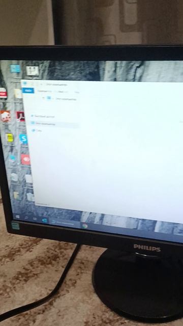 VID_20250205_222041