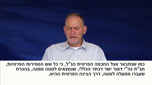 Отрывки из первоисточников (18.05.2025)