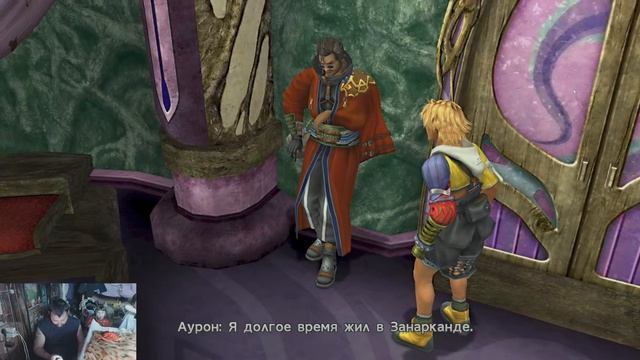 final fantasy 10 (6)