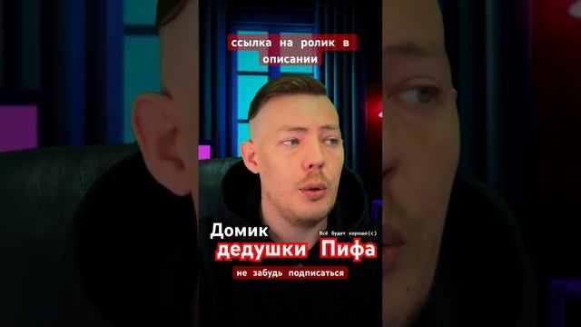 Ссылка на ролик в описании #тревога #тревожность #психология #психика #психолог #птср