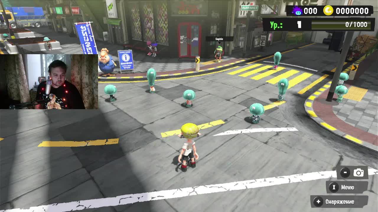 Splatoon 3 и Super Smash Bros. сюжетки