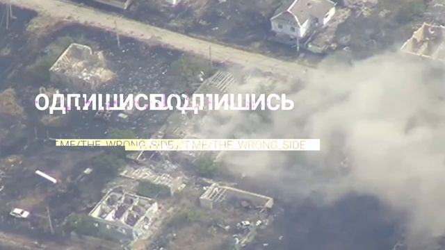 ❌Уничтожение ПВД 39 ОБрБО ВСУ управляемой ракетой Х-39 в районе н.п. Тягинка Херсонской области…