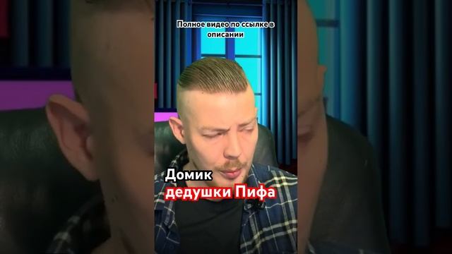 Заинтересовало? Переходи по ссылке в описании:) #избегающеерасстройстволичности #паническиеатаки