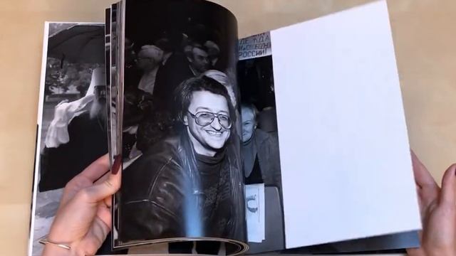 Иконы 1990-х