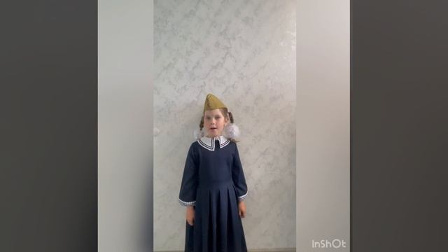 стихотворение "День Победы"