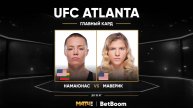 Роуз Намаюнас победила Миранду Маверик (видео). UFC Fight Night