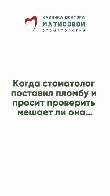 9 ноября 2024 г.