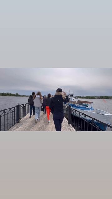 Можно