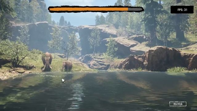 Far Cry Primal Benchmark 1080p