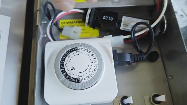 Трансформатор многорежимный, блок питания 12-15В, 24В, 32В Hugge 2.0 для ландшафтных светильников