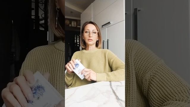 ПСОРИАЗ - МИФ И ПРАВДА