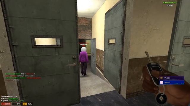 DRЫNDA ФУЛЛ РП СУД НАКАЗАЛ КУРАТОРА СЕРВЕРА в GARRY'S MOD DARK RP