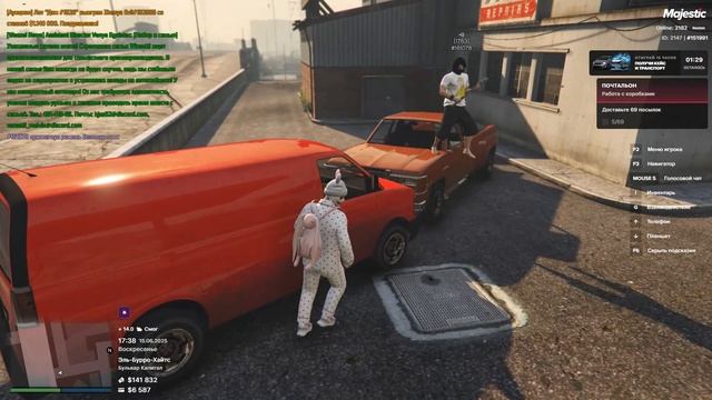 Grand Theft Auto V 2025.06.15 - 21.37.49.01