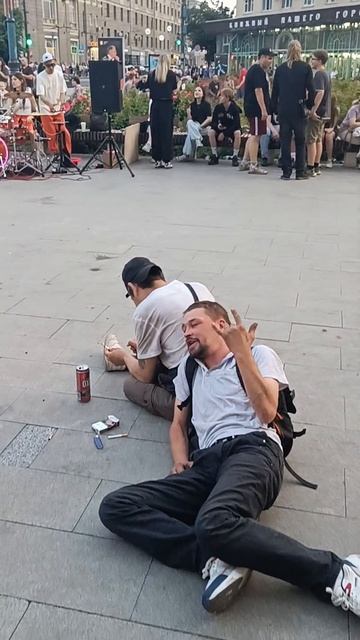 пацаны ребята