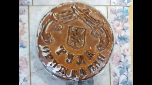 + Тульский пряник - лучший брэнд.  — к (1)