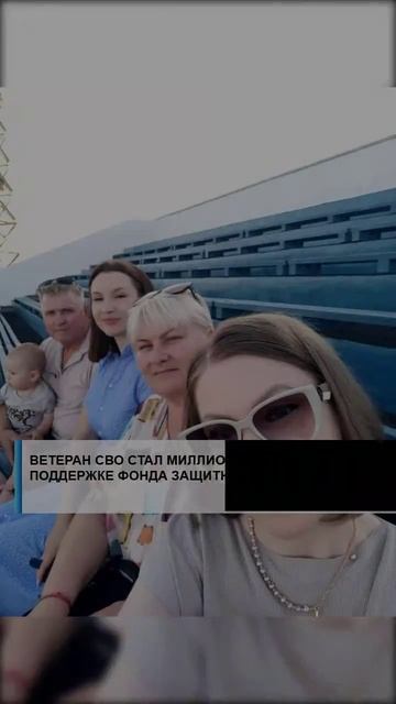 #семья #арктика #сво2025 #россия2025 #лаборатория #экономика #валберес #господдержка #путин #леса