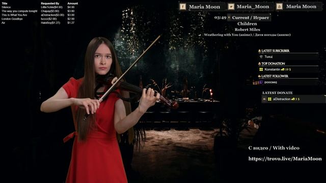 🎻 Душа 90-х! Children - Robert Miles | Кавер на скрипке ✨