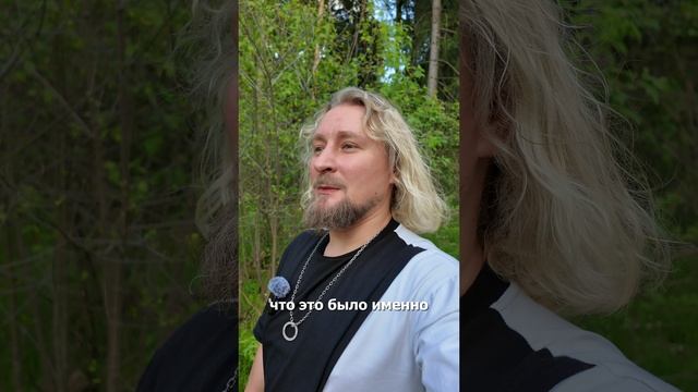 ВСЕЛЕННАЯ ТЕБЯ НАГРАДИТ! КАК??