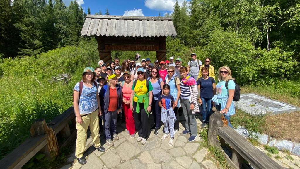 Зюраткуль 4 июля 2020 г.