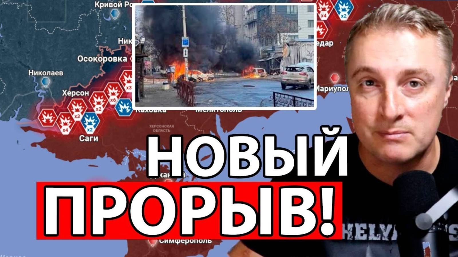 НОВЫЙ ПРОРЫВ РОССИИ! СВЕЖИЕ ВОЕННЫЕ СВОДКИ С ФРОНТА НА 15.06.2025!