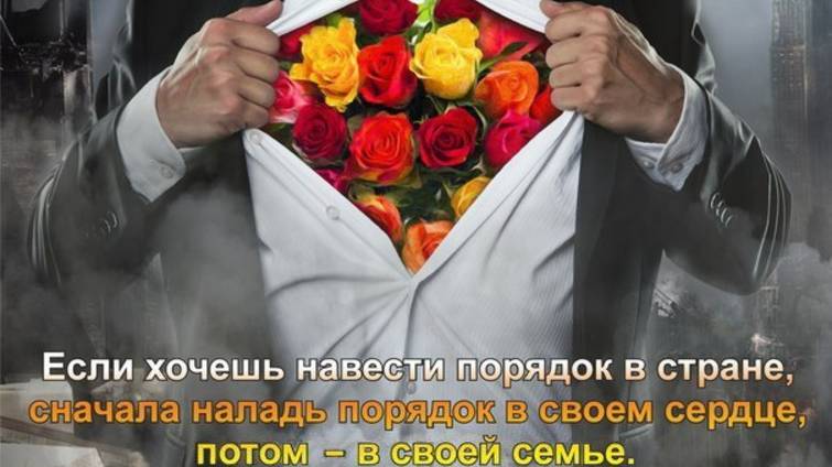 Молитва за мир во всем мире! Live: УТРЕННИЙ ОНЛАЙН-РЕТРИТ «БЛАГОСТЬ» 16.06.2025