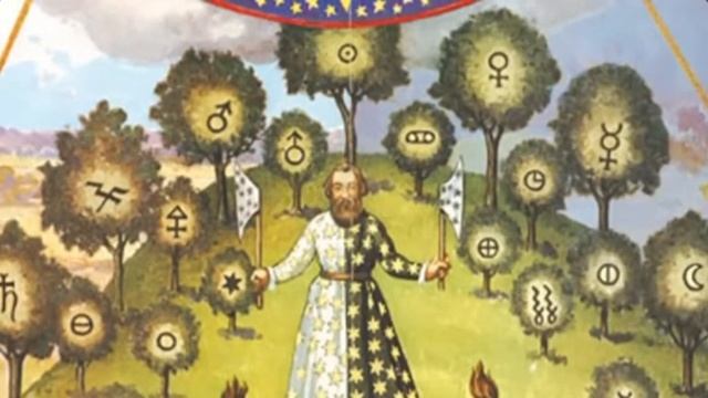 0. Введение. Эзотерическая алхимия: Трансмутация отношений / ЛЕКЦИЯ / Мэнли П. Холл