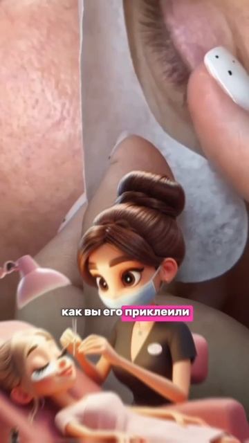 Какой стороной клеить патч?!