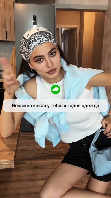 Выбирай проверенные средства для своей одежды!