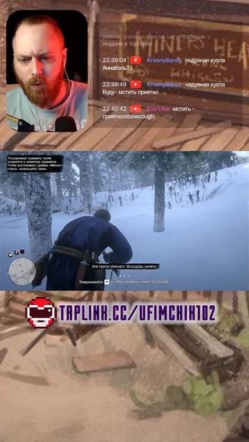rdr2