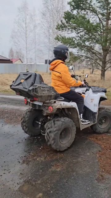 Гоняем на квадроцикле в дождь👍😁😁