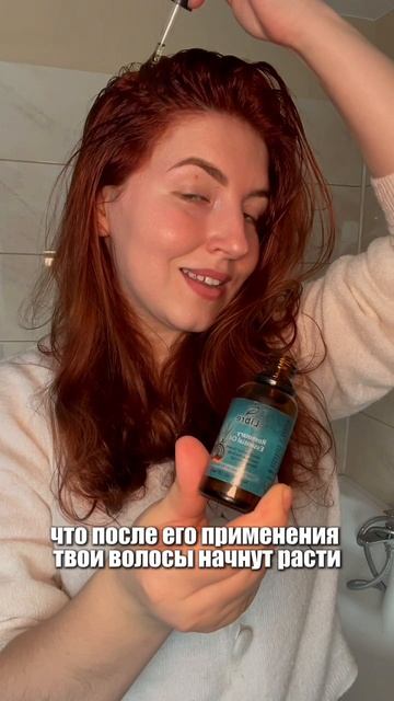 Мы ждём именно тебя