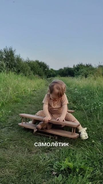 Детский реквизит для фотосъемки  #ньюборн  #фотографноворожденных  #newborn