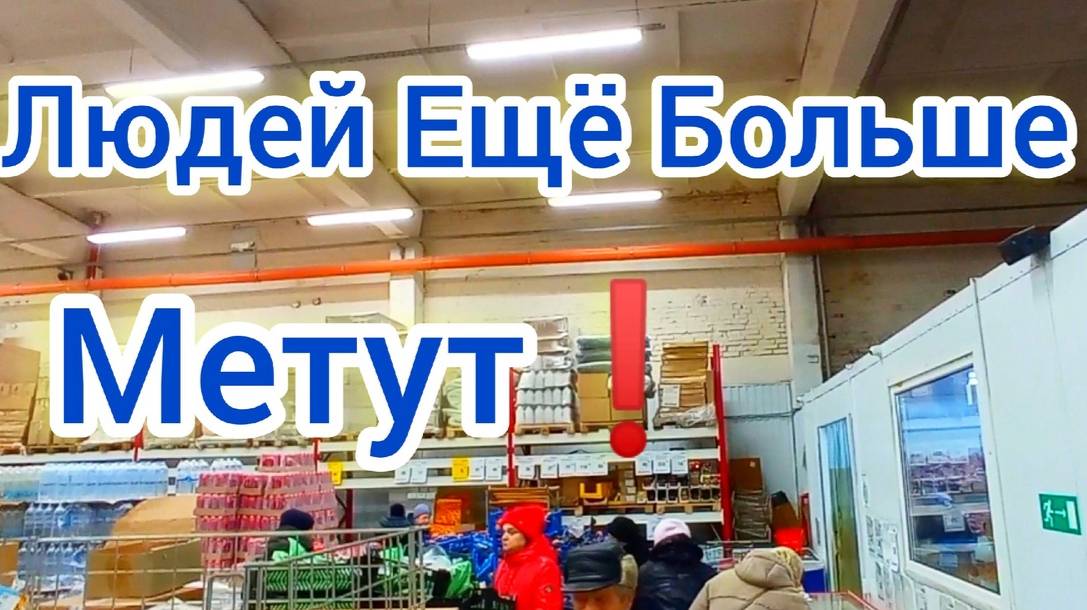 СВЕТОФОР🚦БОЛЬШОЙ ВЫБОР ПОЛЕЗНЫХ НОВИНОК👍СОВСЕМ НЕДОРОГО❗МОЖНО Сэкономить на Нужных Покупках ✅Обзор
