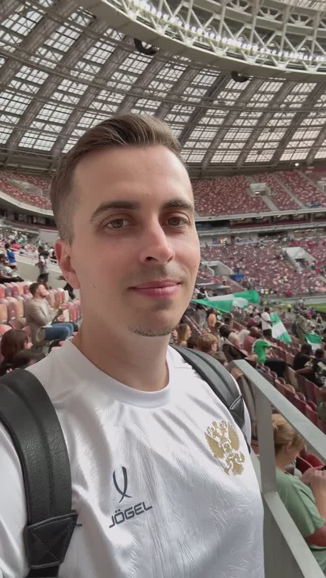 ✨Готовимся к матчу Россия - Нигерия