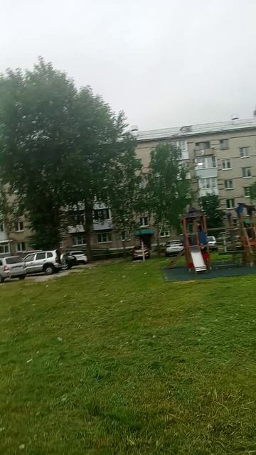 Не верь всегда