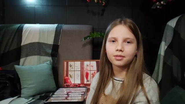 София Барсова