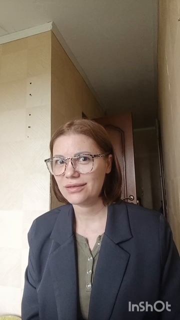 Живая кукла