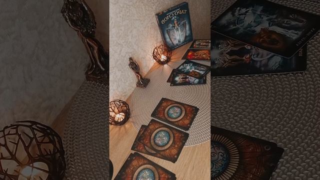 Соперница... что она скрывает от мужчины