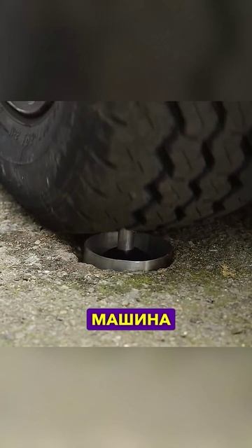 Это устройство борется с неправильной парковкой