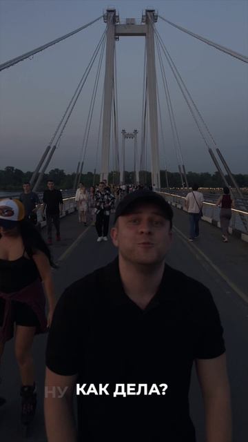 Не одна на танцполе, но знает только она, 
Что моя ночь, в ее точно руках…