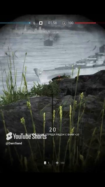 Лежачий полицейский 😂 😂 BATTLEFIELD V #shorts #darcgand #даркганд