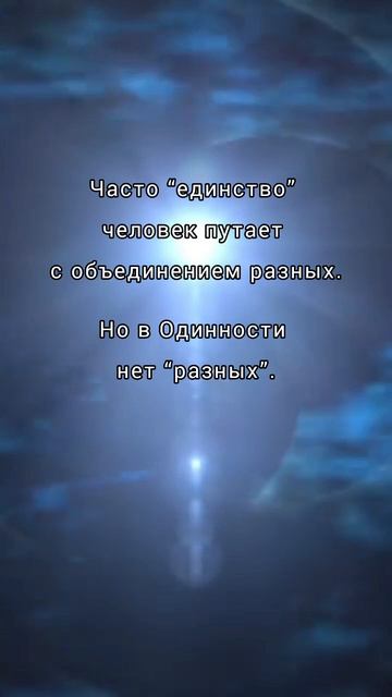 Яна Корнилова
