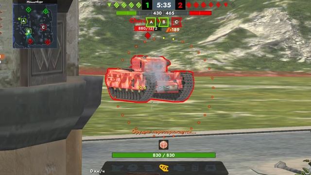 Tanks Blitz. ЛВ-4 Понт (5)