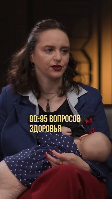 Какое самое любимое масло?